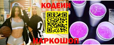 скорость mdpv Будённовск