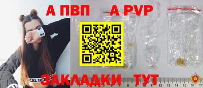 скорость mdpv Будённовск
