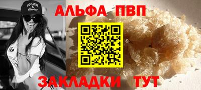 соль курить ск Бузулук