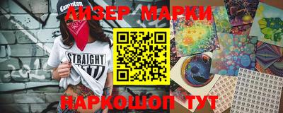 соль курить ск Бузулук