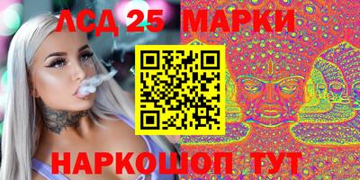 соль курить ск Бузулук