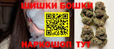 скорость mdpv Будённовск