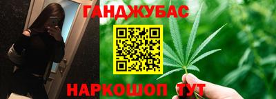 скорость mdpv Будённовск