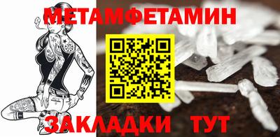 скорость mdpv Будённовск