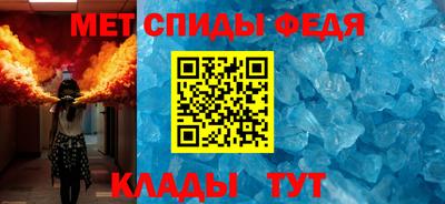 молекула духа Бугуруслан