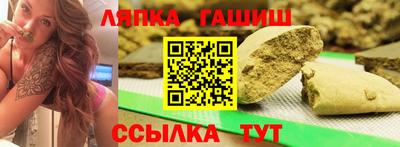 скорость mdpv Будённовск