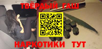 скорость mdpv Будённовск