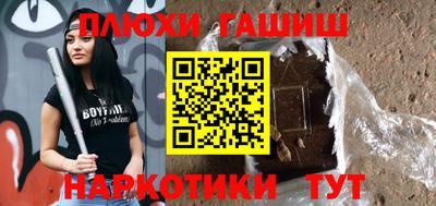скорость mdpv Будённовск