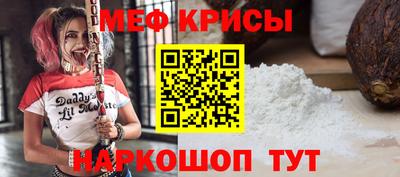 соль курить ск Бузулук