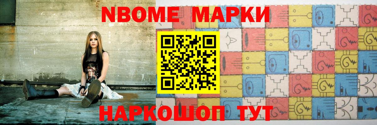 ЛСД экстази кислота  Лсд 25 экстази ecstasy  Вход с VPN  Югорск 